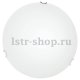Настенно-потолочный светильник Arte Lamp Plain A3720PL-3CC. 