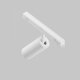 Трековый светильник Maytoni Focus Led TR032-4-5WTW-M-DSZ-W. 
