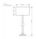 Интерьерная настольная лампа Kutek Tivoli TIV-LG-1(N). 