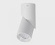 Точечный светильник Italline IT02-022 white 3000K. 