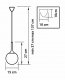 Подвесной светильник Lightstar Globo 813013. 
