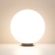 Грунтовый светильник Arlight GLOBE 051028. 