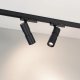 Трековый светильник Arlight ARTEMIS TRACK 048328. 