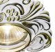 Точечный встраиваемый светильник Arte Lamp Occhio A5285PL-1WG. 
