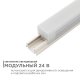Модульный светильник Apeyron Electrics  07-13. 
