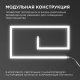 Модульный светильник Apeyron Electrics  07-14. 