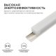 Модульный светильник Apeyron Electrics  07-14. 