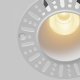 Точечный светильник Maytoni Dip DL120-10W-2.7K-TRS-W. 