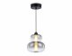 Подвесной светильник Ambrella light High Light LH11052. 