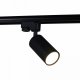 Светильник на штанге Reluce Technical 16002 16002-9.3-001LD GU10 BK. 