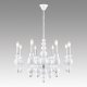 Подвесная люстра Lumion Nana 8260/8. 