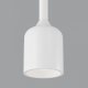 Уличный светильник подвесной Maytoni Apex O491PL-L6W3K. 