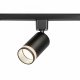Светильник на штанге Эра  TR77 - GU10 BK. 