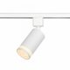 Светильник на штанге Эра  TR77 - GU10 WH. 
