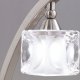 Настольная лампа декоративная Mantra Cuadrax 0004031 SATIN. 