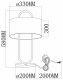 Настольная лампа декоративная Moderli Palma V11599-1T. 