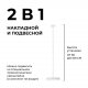 Светильник светодиодный накладной Apeyron 18-159. 