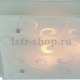 Потолочный светильник Arte Lamp Ariel A4807PL-3CC. 