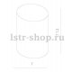 Потолочный светильник Arte Lamp Tubo A9260PL-1WH. 