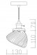 Подвесной светильник Imperiumloft Loft Sea Shell 40,57. 