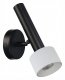 Бра iLedex Technical Delta 2360-1 BK+WH. 