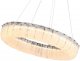 Подвесной светильник Kink Light Гэлли 07599-60,36. 