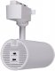 Трековый светильник Reluce 06650-9.3-LED10/20/30W CCT WT. 