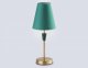Интерьерная настольная лампа Ambrella light High Light LH75057. 