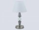 Интерьерная настольная лампа Ambrella light High Light LH75262. 
