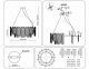 Подвесная люстра Ambrella light High Light LH31253. 