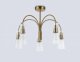 Потолочная люстра Ambrella light High Light LH55701. 