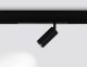 Трековый светильник Ambrella light Track System GL1620. 