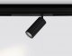 Трековый светильник Ambrella light Track System GL1630. 