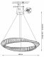 Подвесной светильник Lightstar Vidare 699083. 