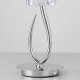 Настольная лампа Mantra Loewe Chrome 4637. 