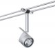 Трековая система в сборе Paulmann MiniPower 94006. 