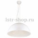 Подвесной светильник Arte Lamp Rome A4176SP-1WH. 
