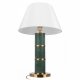 Интерьерная настольная лампа Loft IT Malachite 10447T. 