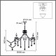 Подвесная люстра Lumion Luina 8346/7. 
