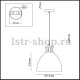 Подвесной светильник Odeon Light Viola 3322/1. 