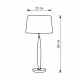 Интерьерная настольная лампа Lighthall Daisy LH012003. 