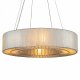 Подвесной светильник Covali JPL-60271a. 