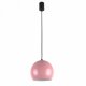 Подвесной светильник Lighthall Aura 20 LH032011. 