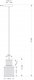 Подвесной светильник KUTEK ERBA ERB-ZW-1(ZM/2)T. 