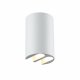 Архитектурная подсветка Odeon Light Bar 7126/4WL. 