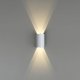 Архитектурная подсветка Odeon Light Bar 7126/4WL. 