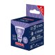 Лампочка светодиодная Norma LED-JCDR-13W/6500K/GU10/NR. 