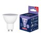 Лампочка светодиодная Norma LED-JCDR-13W/6500K/GU10/NR. 