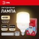 Лампочка светодиодная  LED POWER T140-100W-4000-E27/E40 R. 