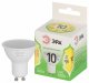 Лампочка светодиодная  LED MR16-10W-830-GU10 GL. 